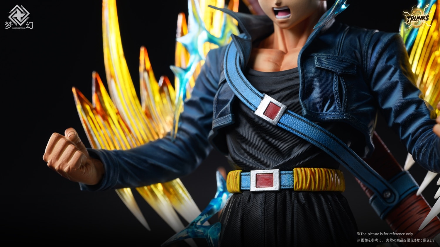 Trunks - Dragon Ball 1/6