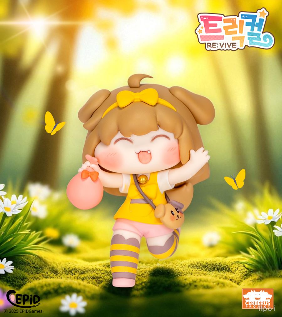 Pouty Face Prank Cream