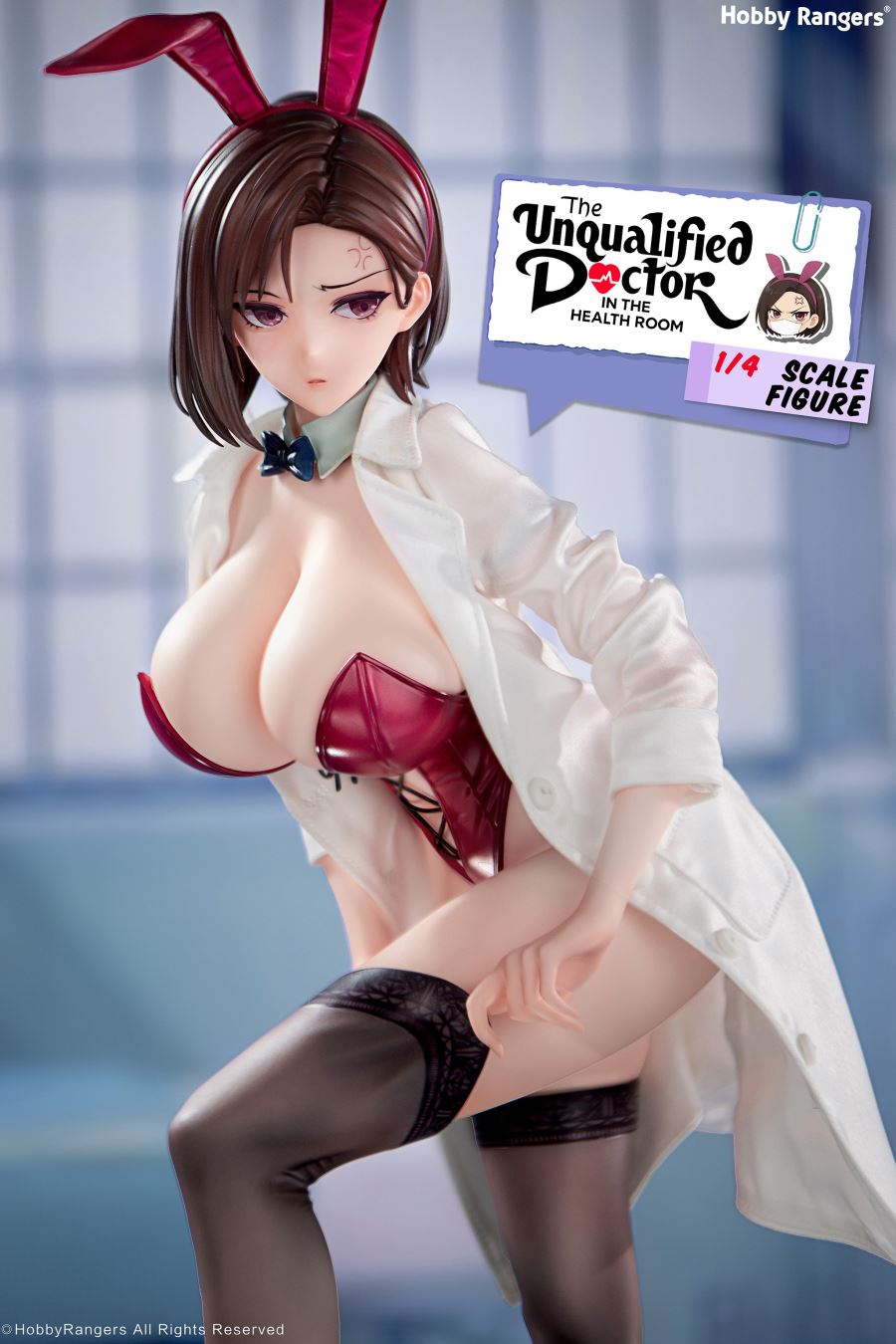 Shikkaku Public Health Doctor Yumiko Yasaka Illustrated by Kesoshirou 1/4