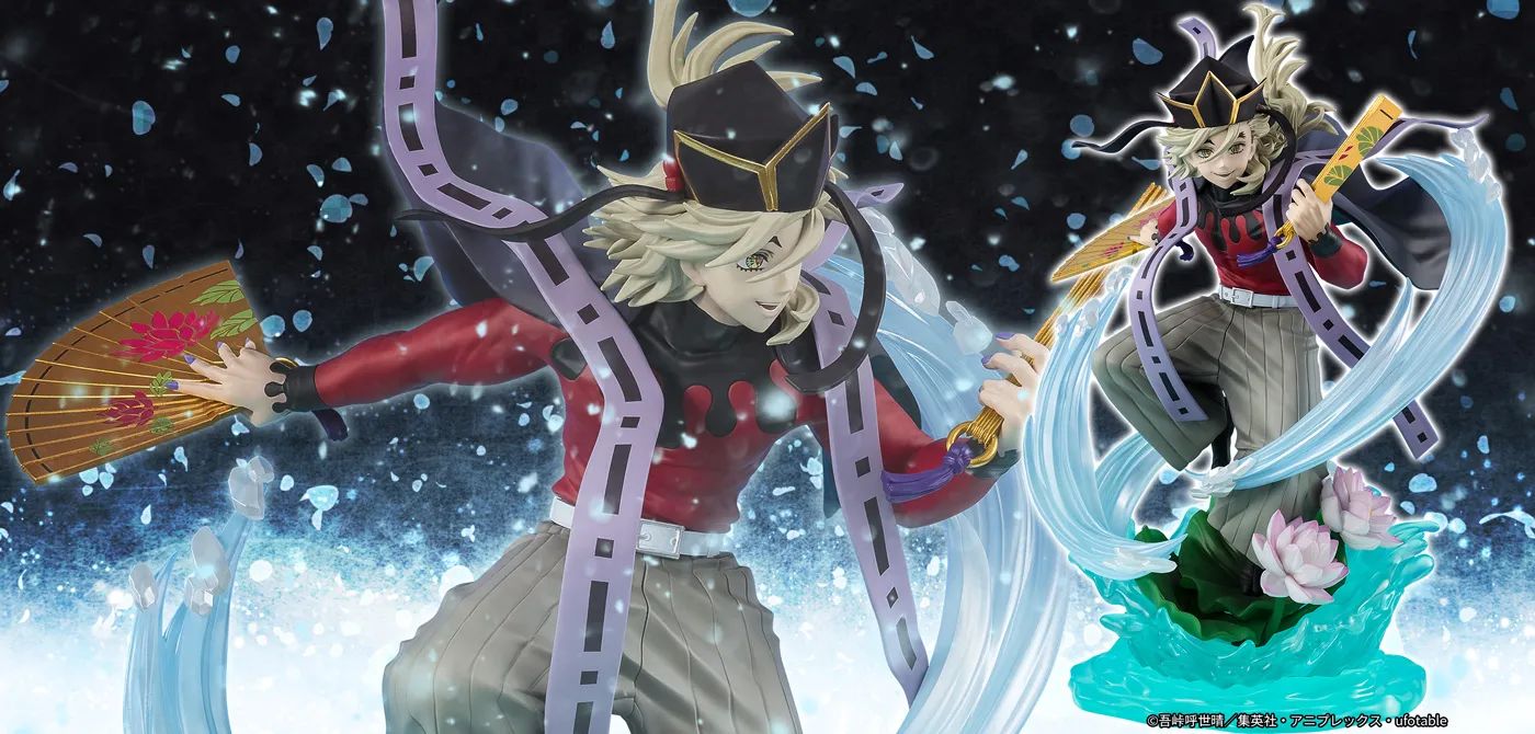 Figuarts ZERO Doma Demon Slayer: Kimetsu no Yaiba