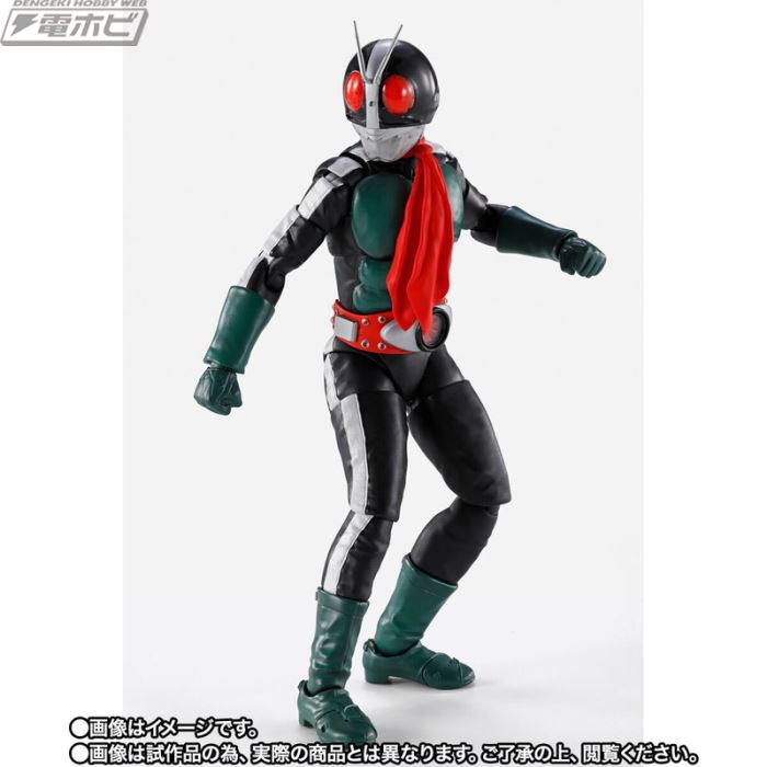 SHFiguarts (True Bone Carving Technique) Kamen Rider No. 2