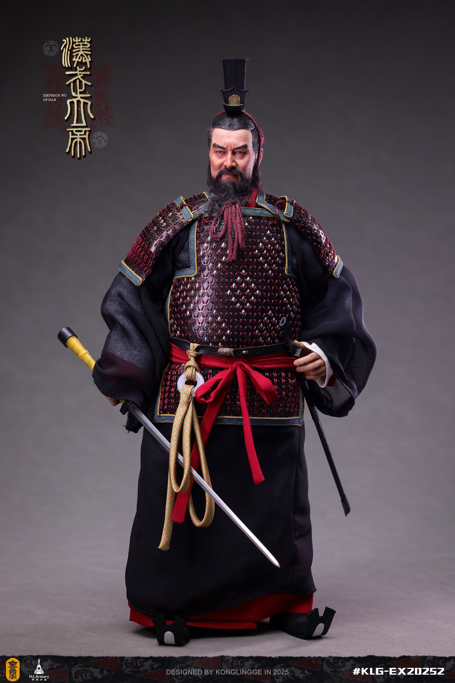 Emperor Wu of Han 2025 1/6