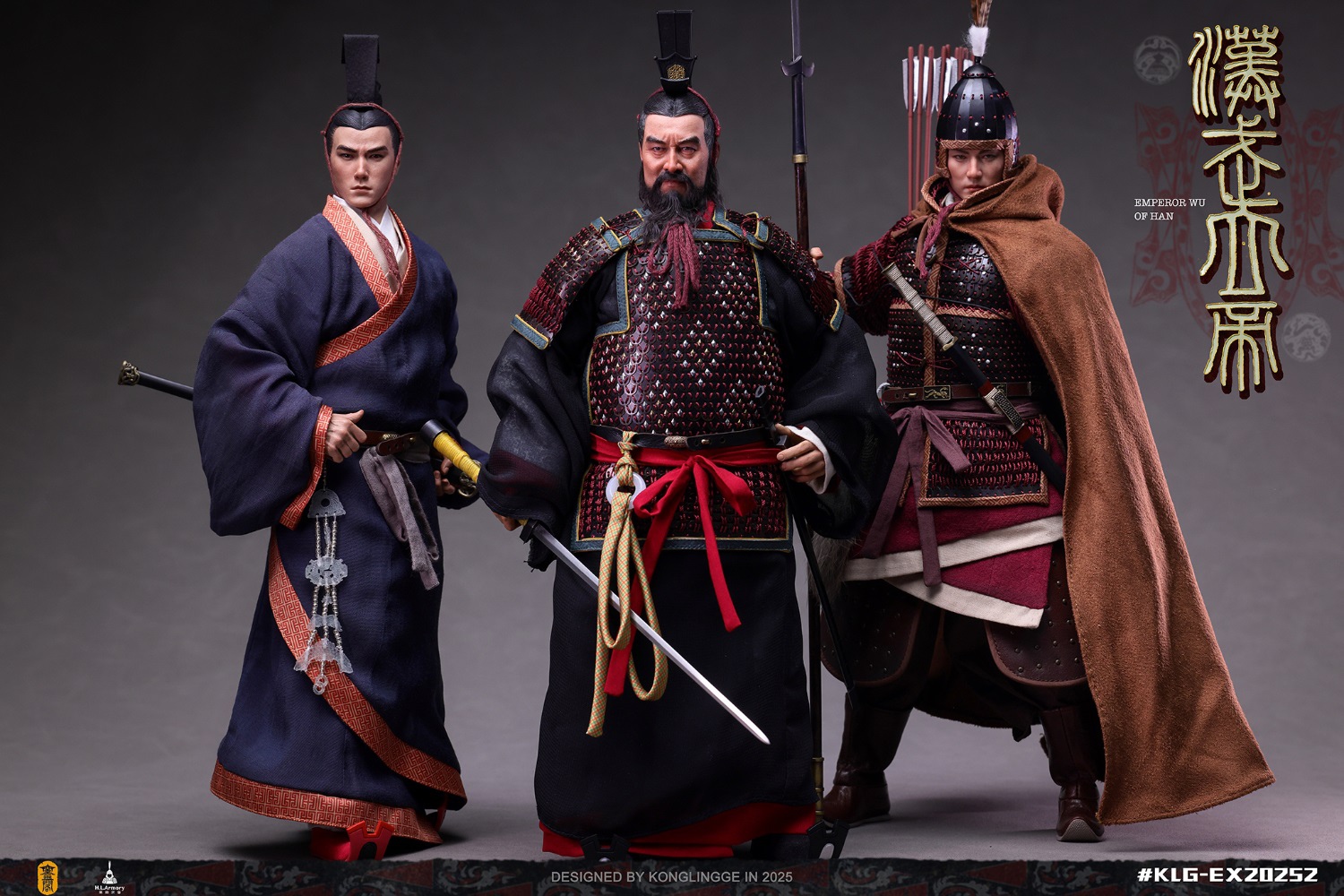 Emperor Wu of Han 2025 1/6