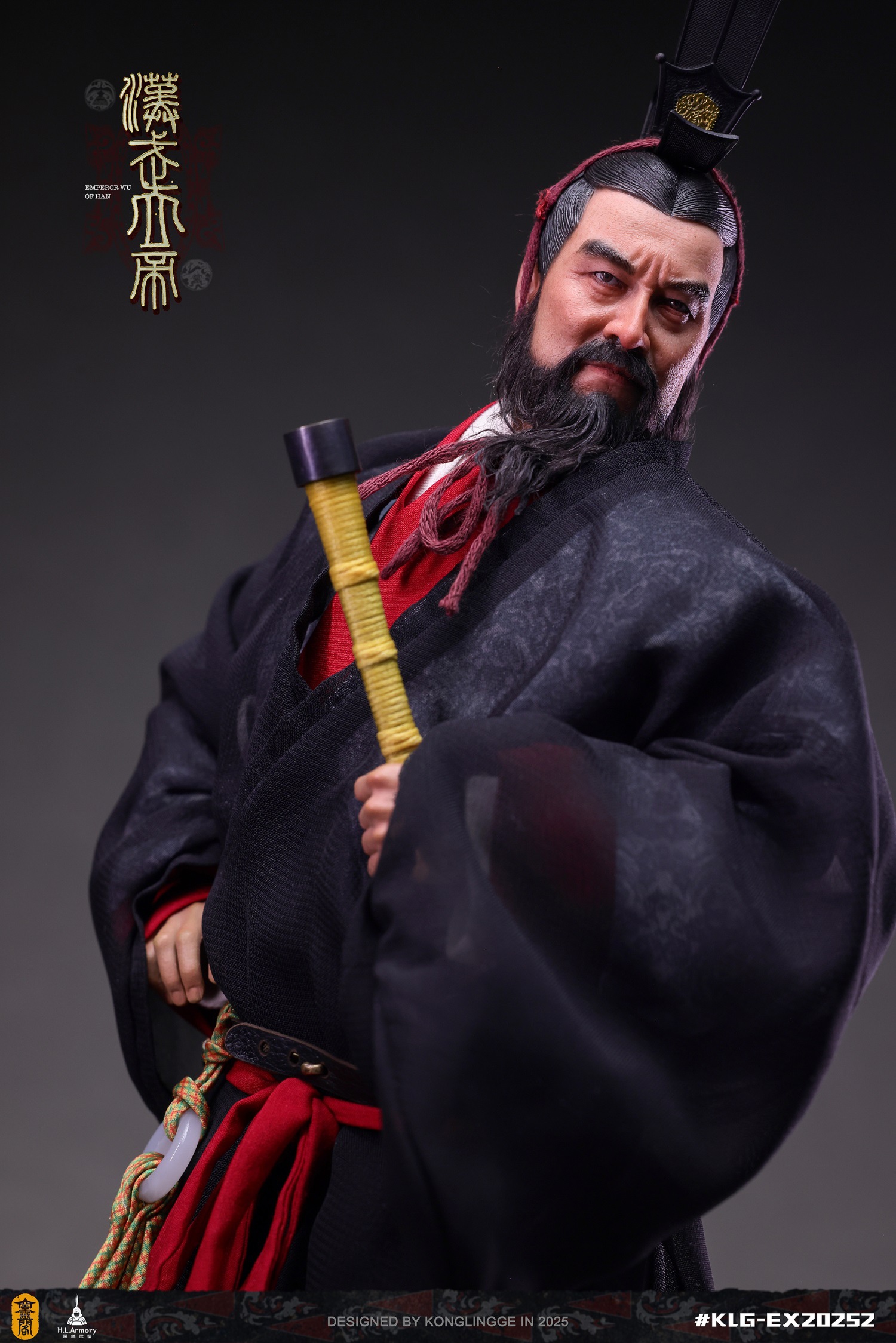 Emperor Wu of Han 2025 1/6