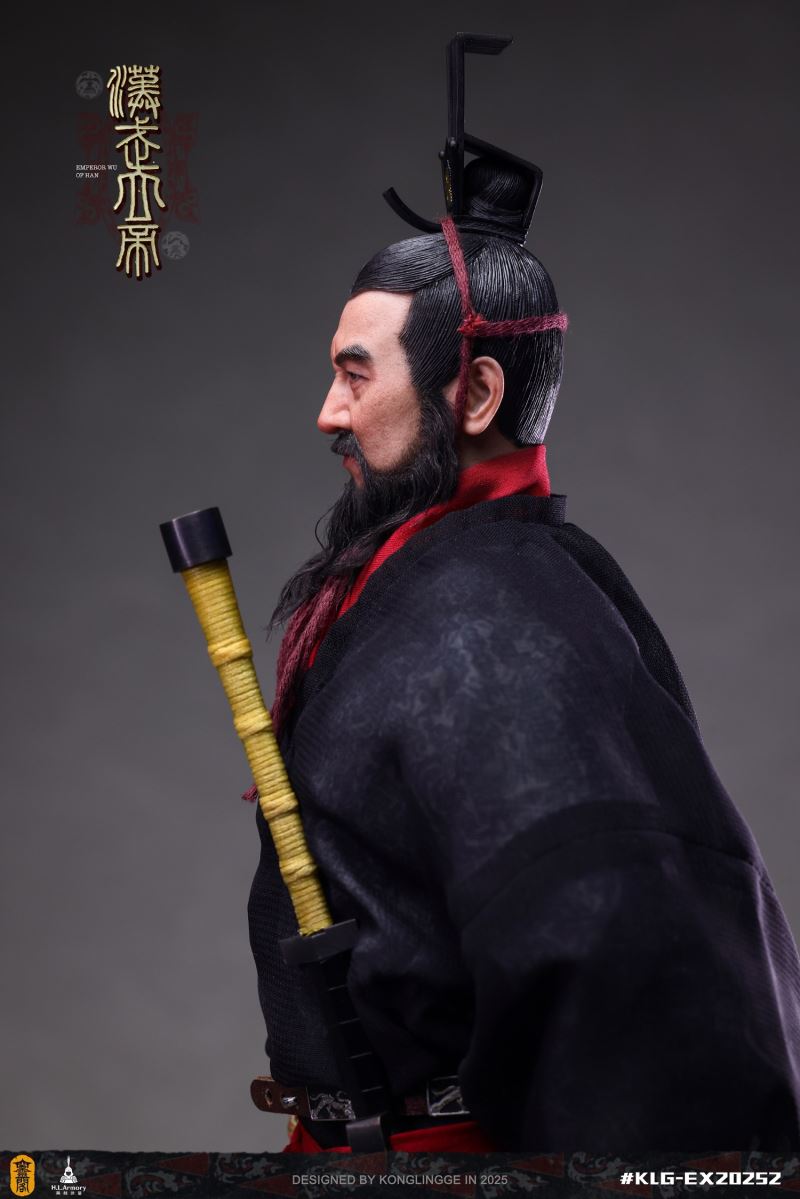 Emperor Wu of Han 2025 1/6