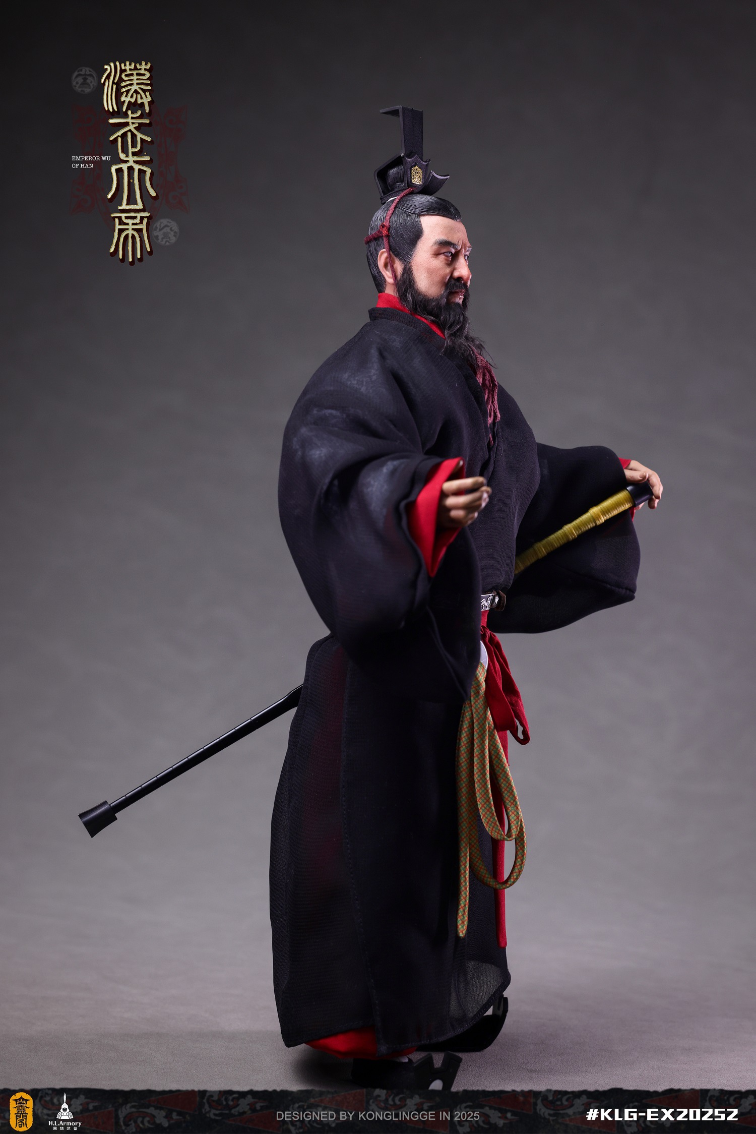 Emperor Wu of Han 2025 1/6