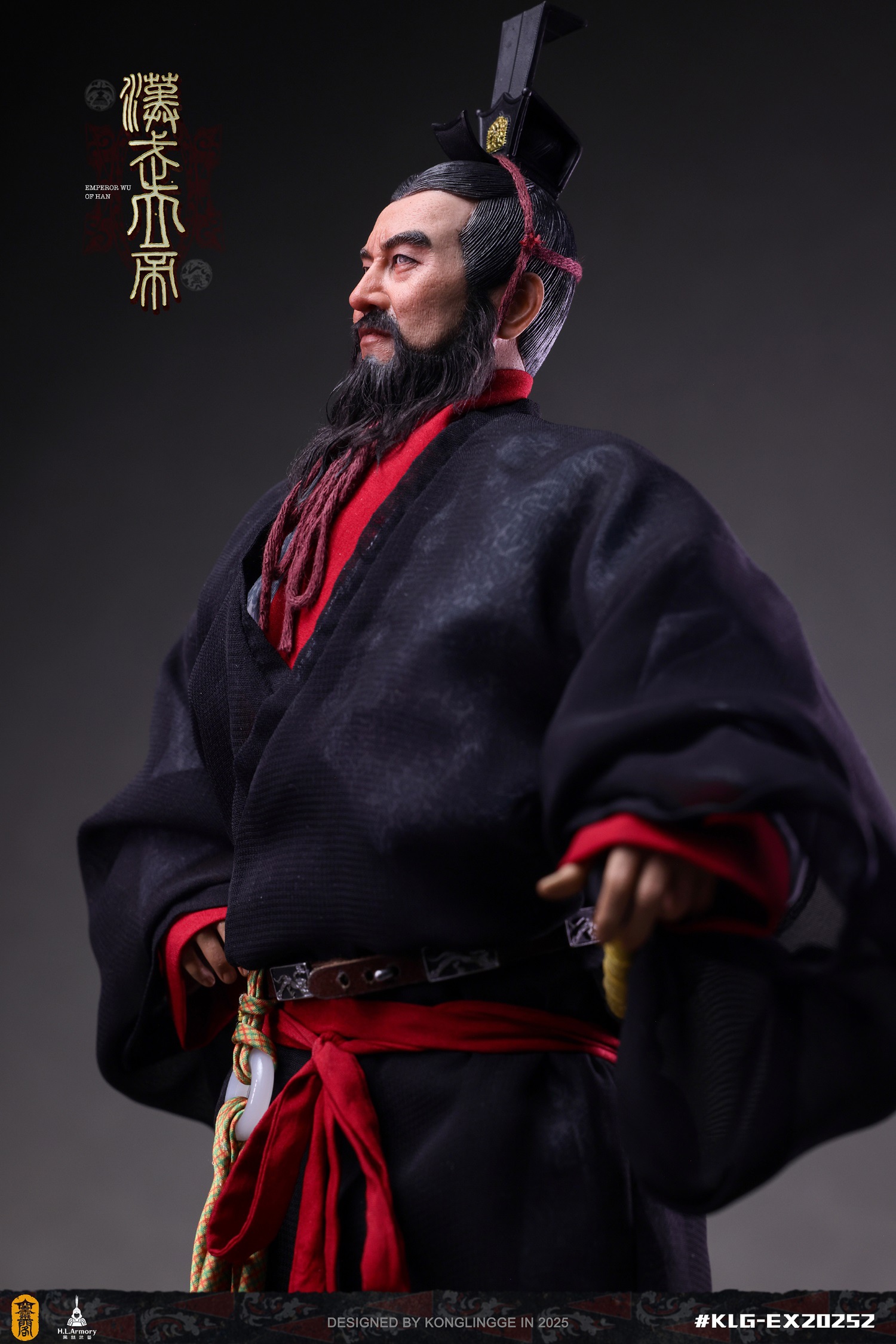 Emperor Wu of Han 2025 1/6