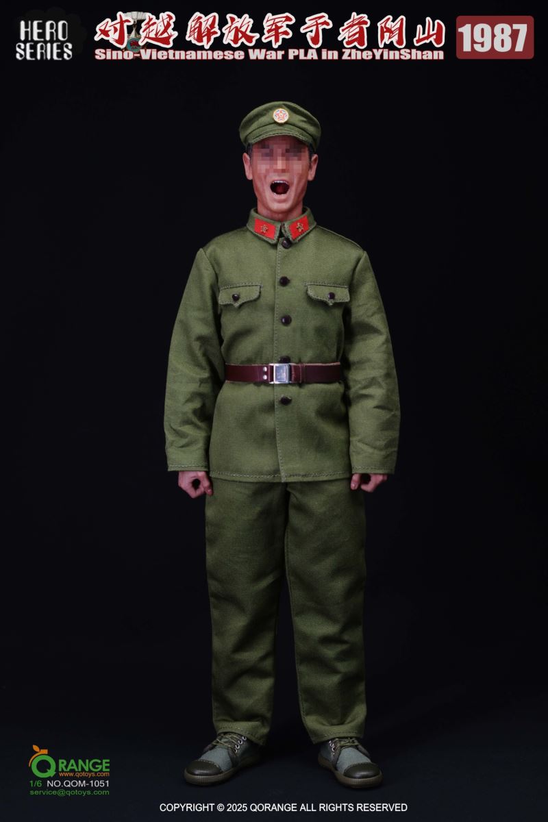 Sino-Vietnamese War PLA in ZheYinShan 1987 1/6