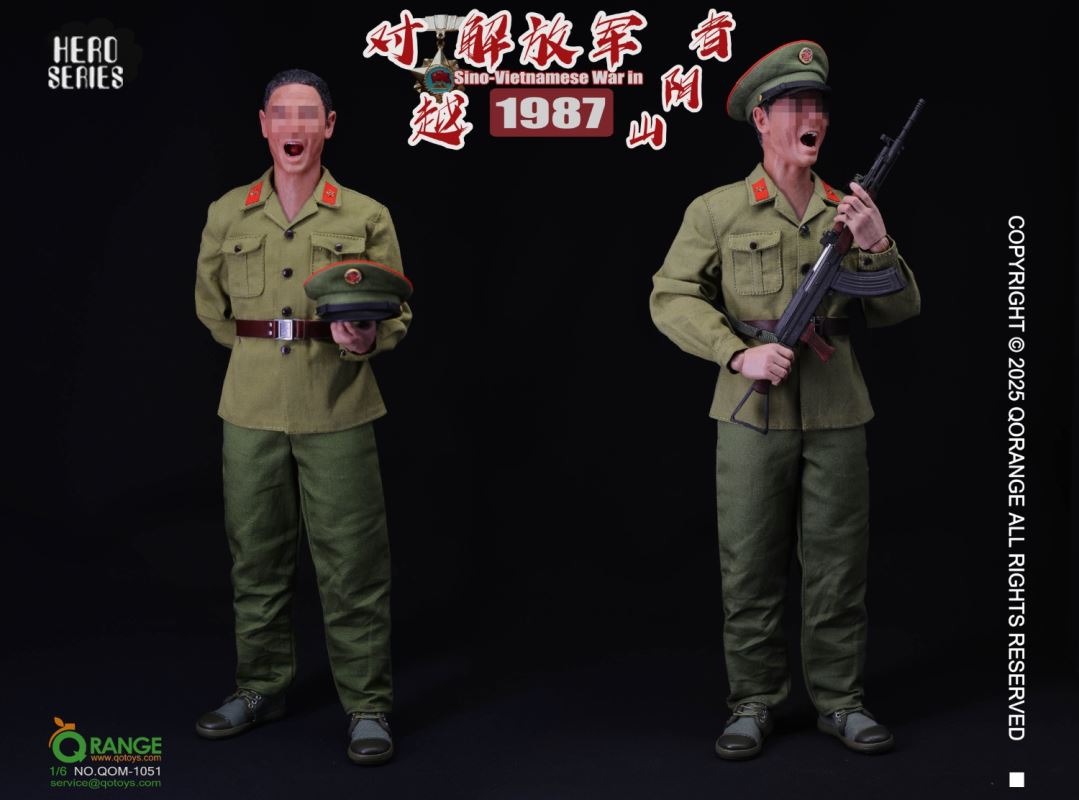 Sino-Vietnamese War PLA in ZheYinShan 1987 1/6