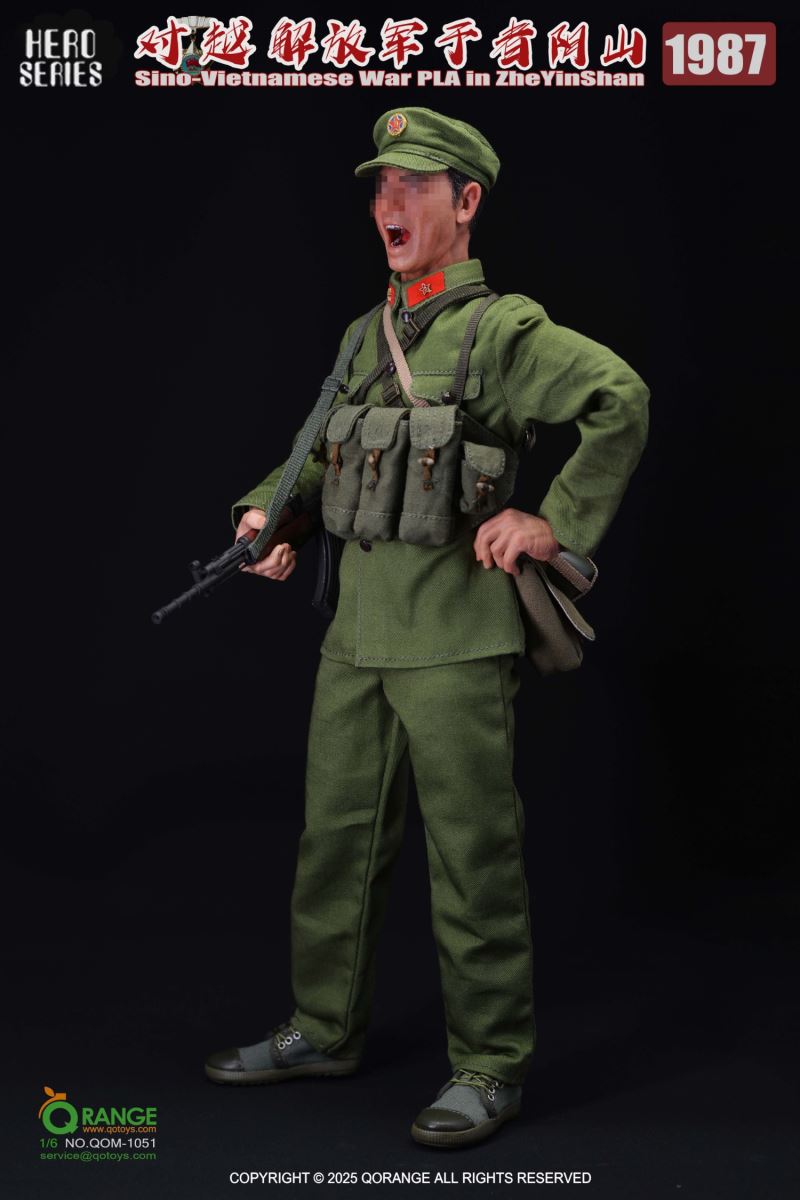 Sino-Vietnamese War PLA in ZheYinShan 1987 1/6