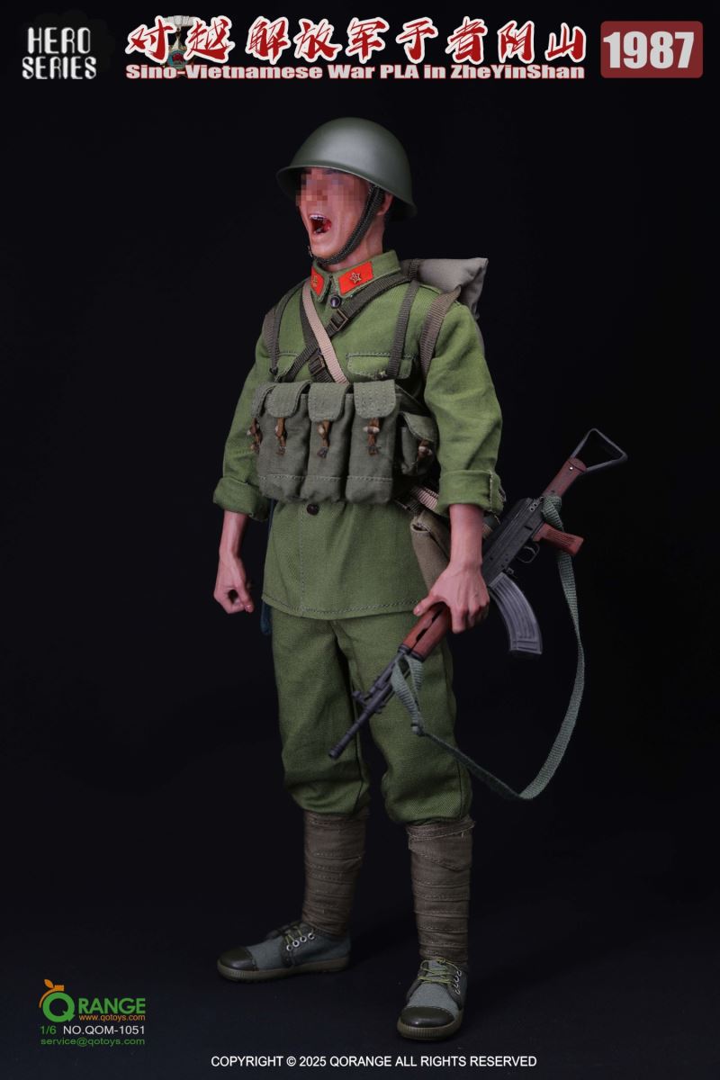 Sino-Vietnamese War PLA in ZheYinShan 1987 1/6