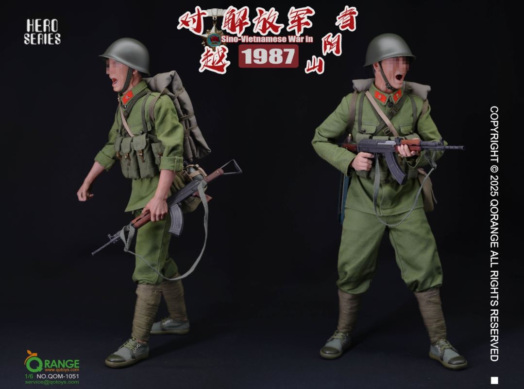 Sino-Vietnamese War PLA in ZheYinShan 1987 1/6
