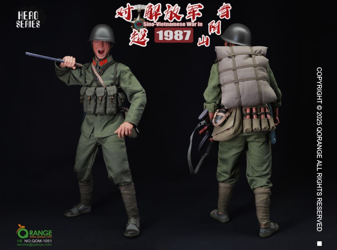 Sino-Vietnamese War PLA in ZheYinShan 1987 1/6