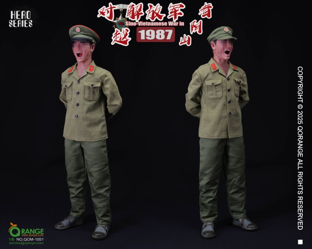 Sino-Vietnamese War PLA in ZheYinShan 1987 1/6