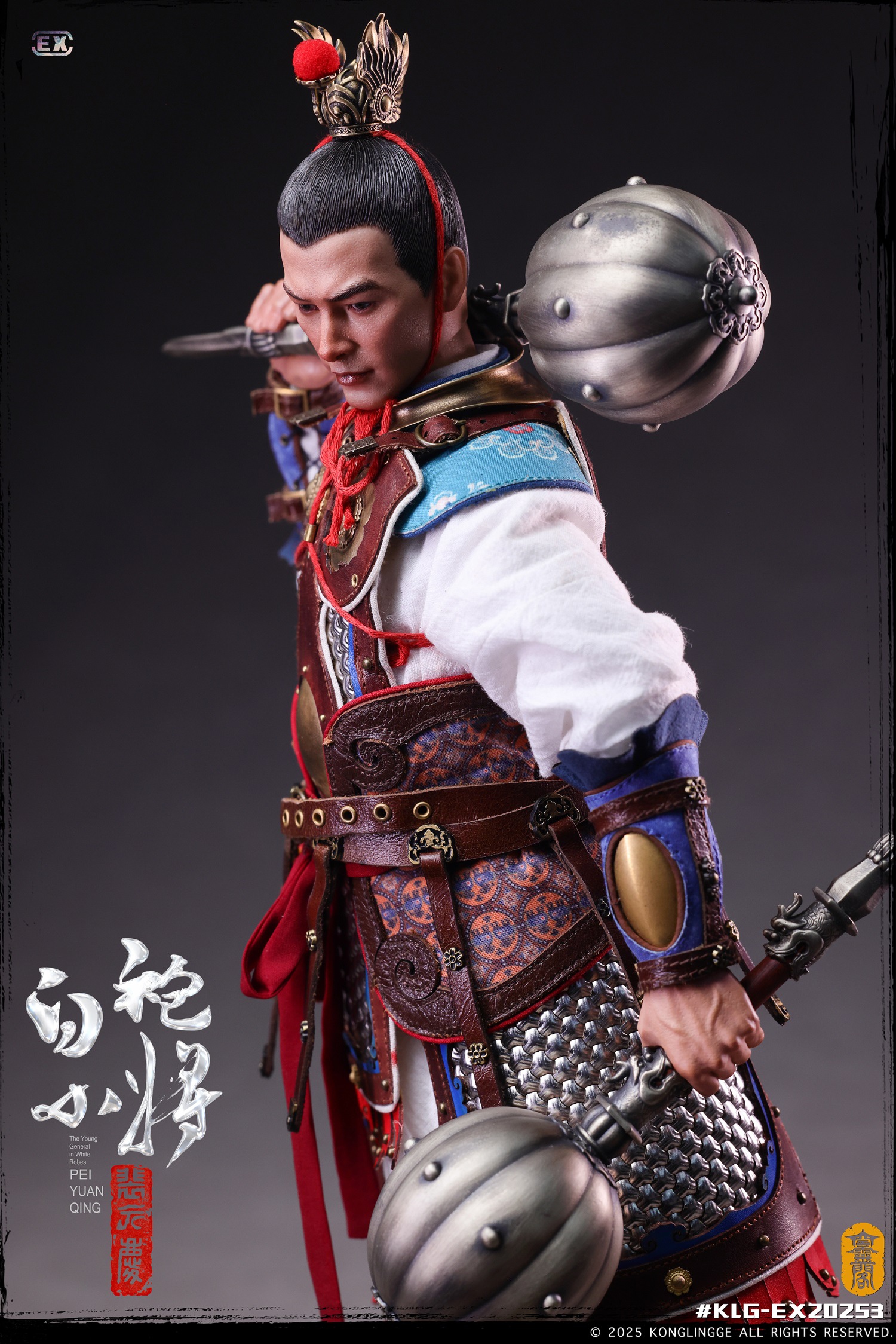Sui and Tang Dynasty Romance - Silver Hammer White Robe Pei Yuanqing [WF2025 Limited Edition] 1/6