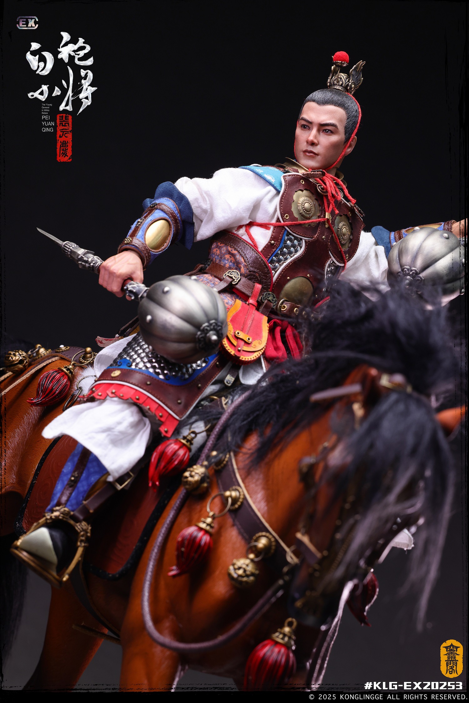 Sui and Tang Dynasty Romance - Silver Hammer White Robe Pei Yuanqing [WF2025 Limited Edition] 1/6