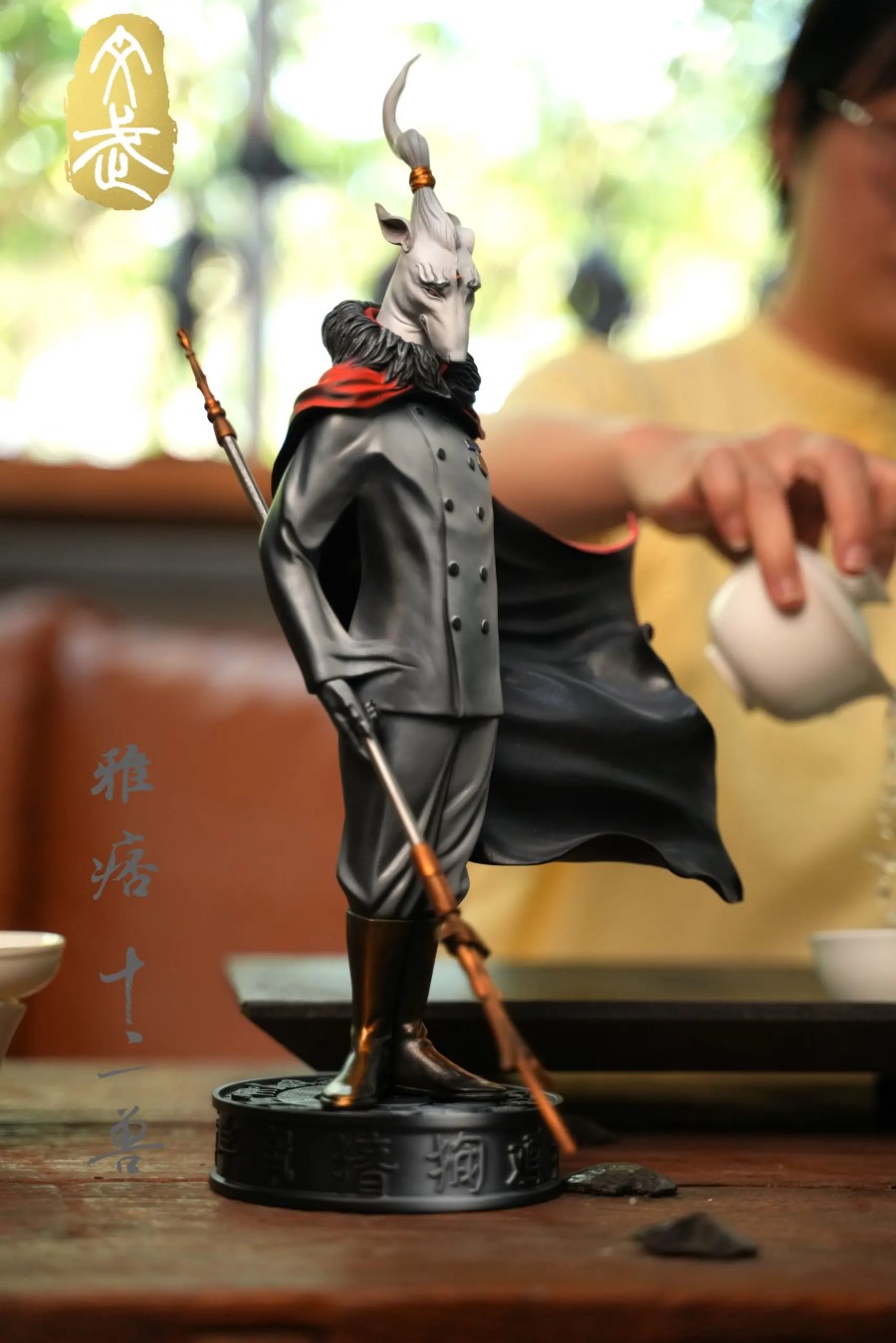 Twelve Beasts (Ink and Color Version)