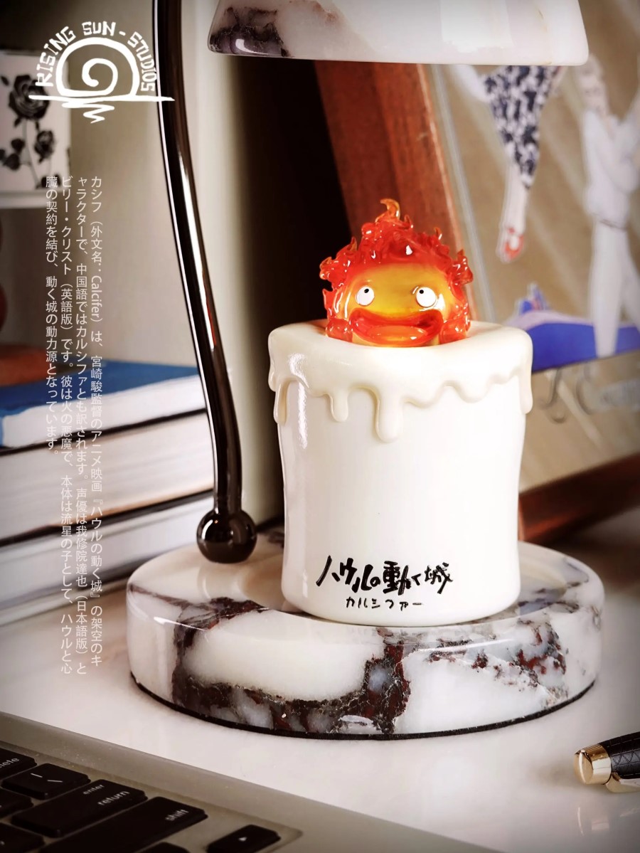 Calcifer Scented Candle - Howl's Moving Castle