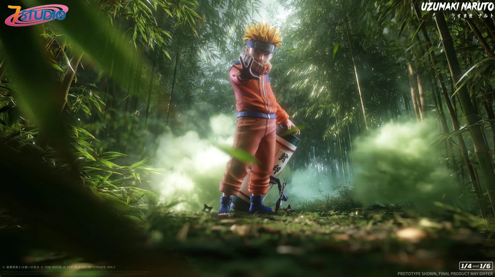 Uzumaki Naruto