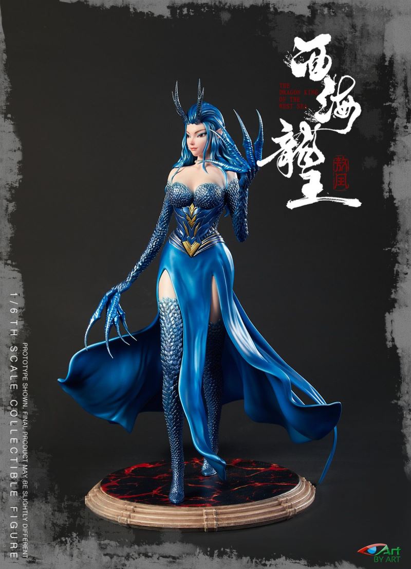 Dragon King of the West Sea - Aorun 1/6