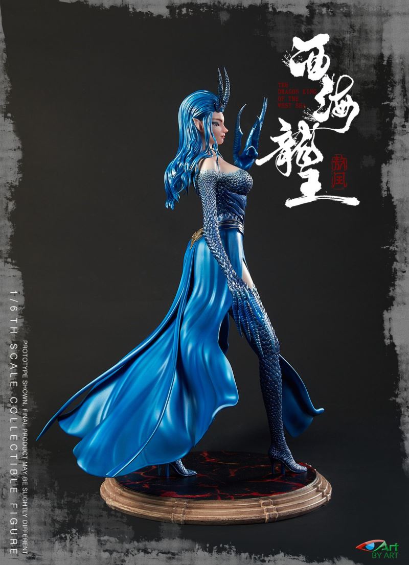 Dragon King of the West Sea - Aorun 1/6