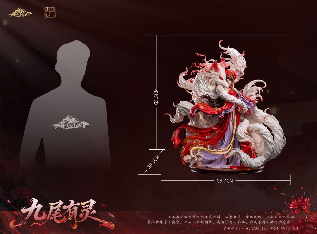Nine-Tailed Spirit - King Zhou Yi Collectible Statue [Licensed]