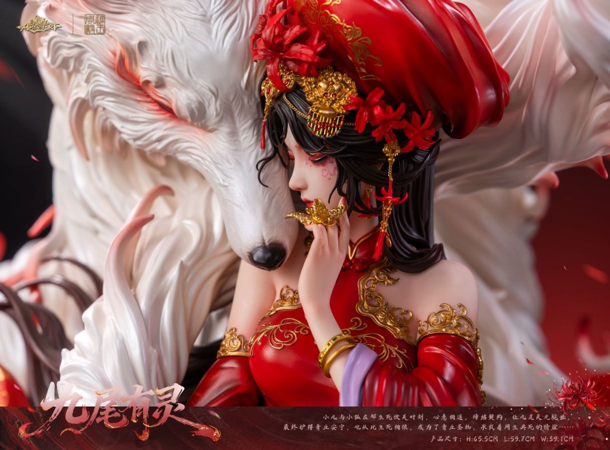 Nine-Tailed Spirit - King Zhou Yi Collectible Statue [Licensed]
