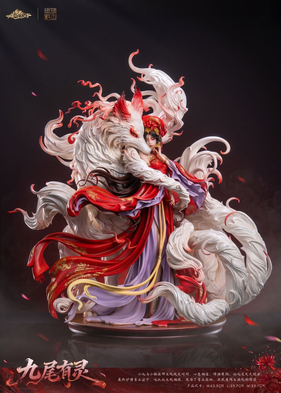 Nine-Tailed Spirit - King Zhou Yi Collectible Statue [Licensed]