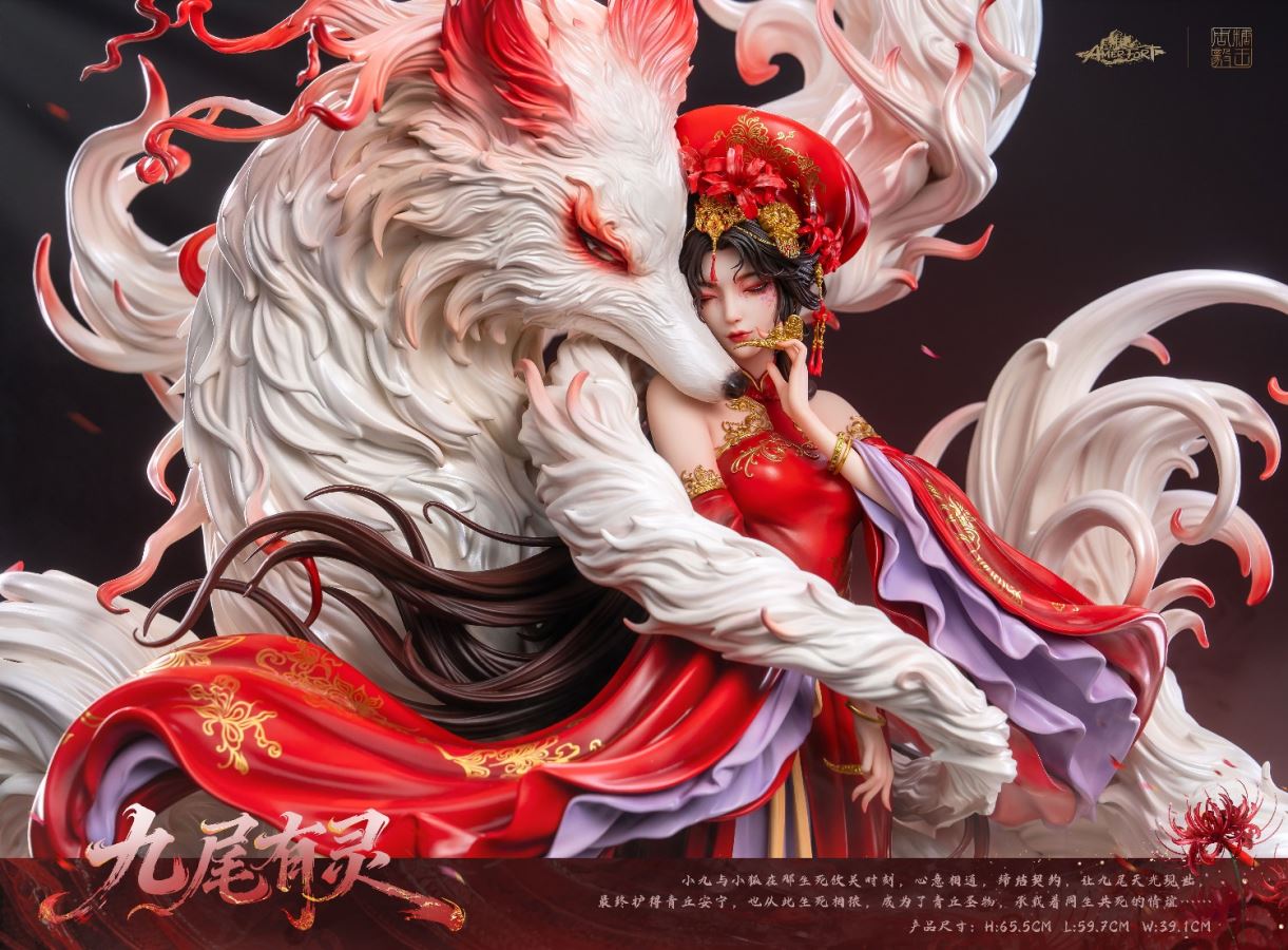 Nine-Tailed Spirit - King Zhou Yi Collectible Statue [Licensed]