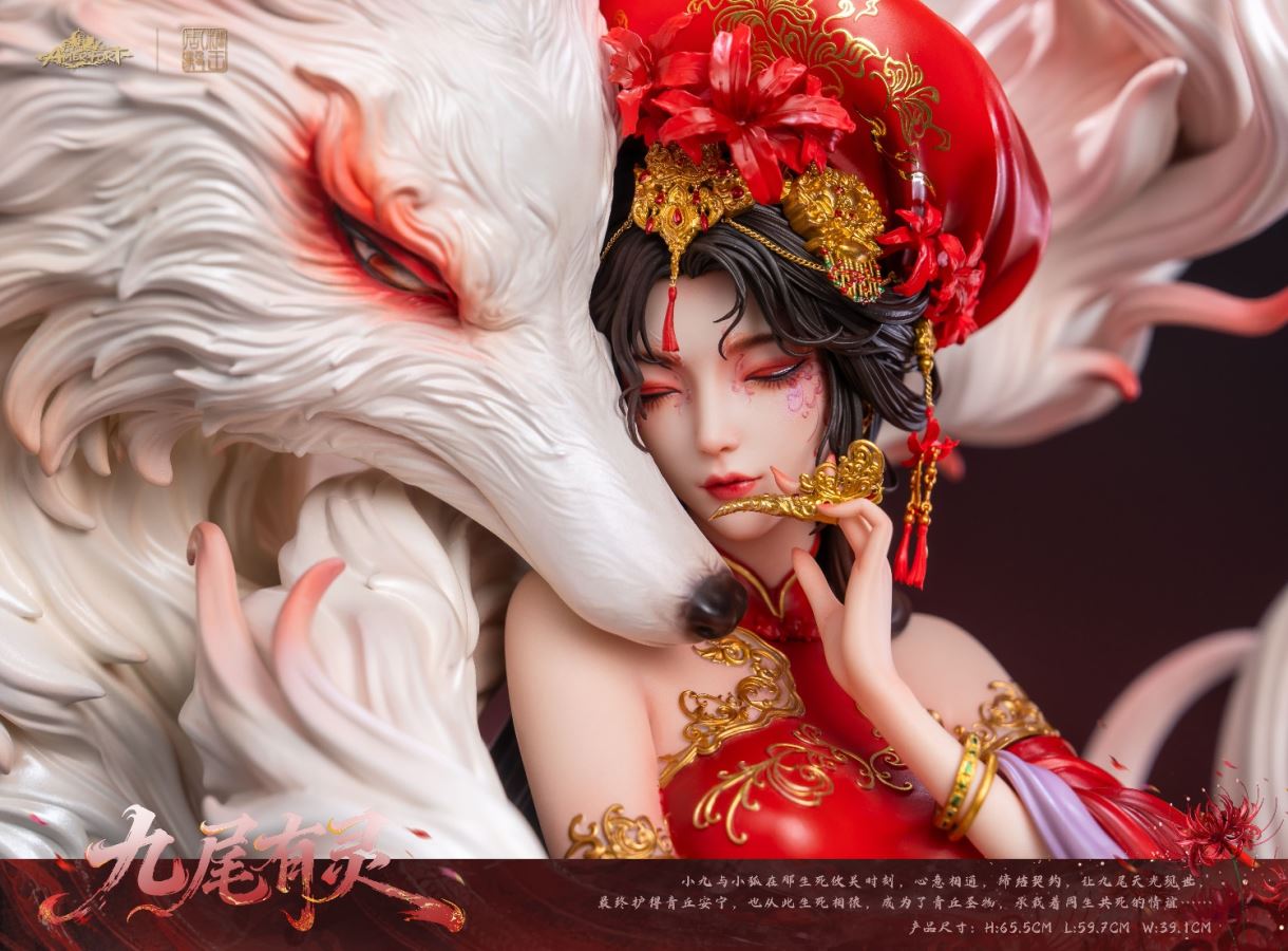Nine-Tailed Spirit - King Zhou Yi Collectible Statue [Licensed]