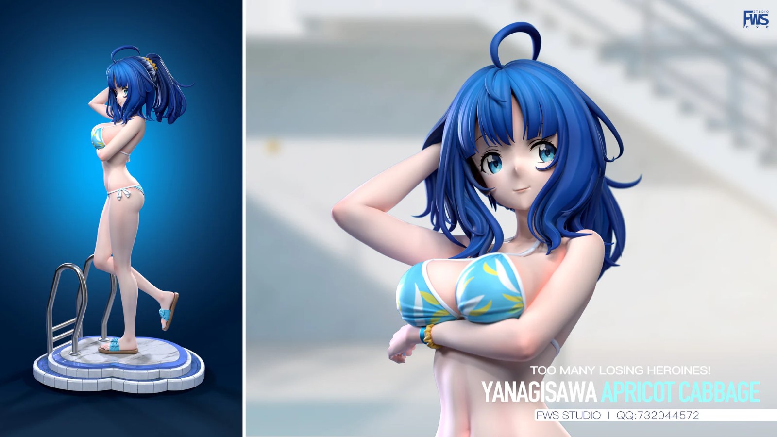 Yanami Anna - Too Many Losing Heroines