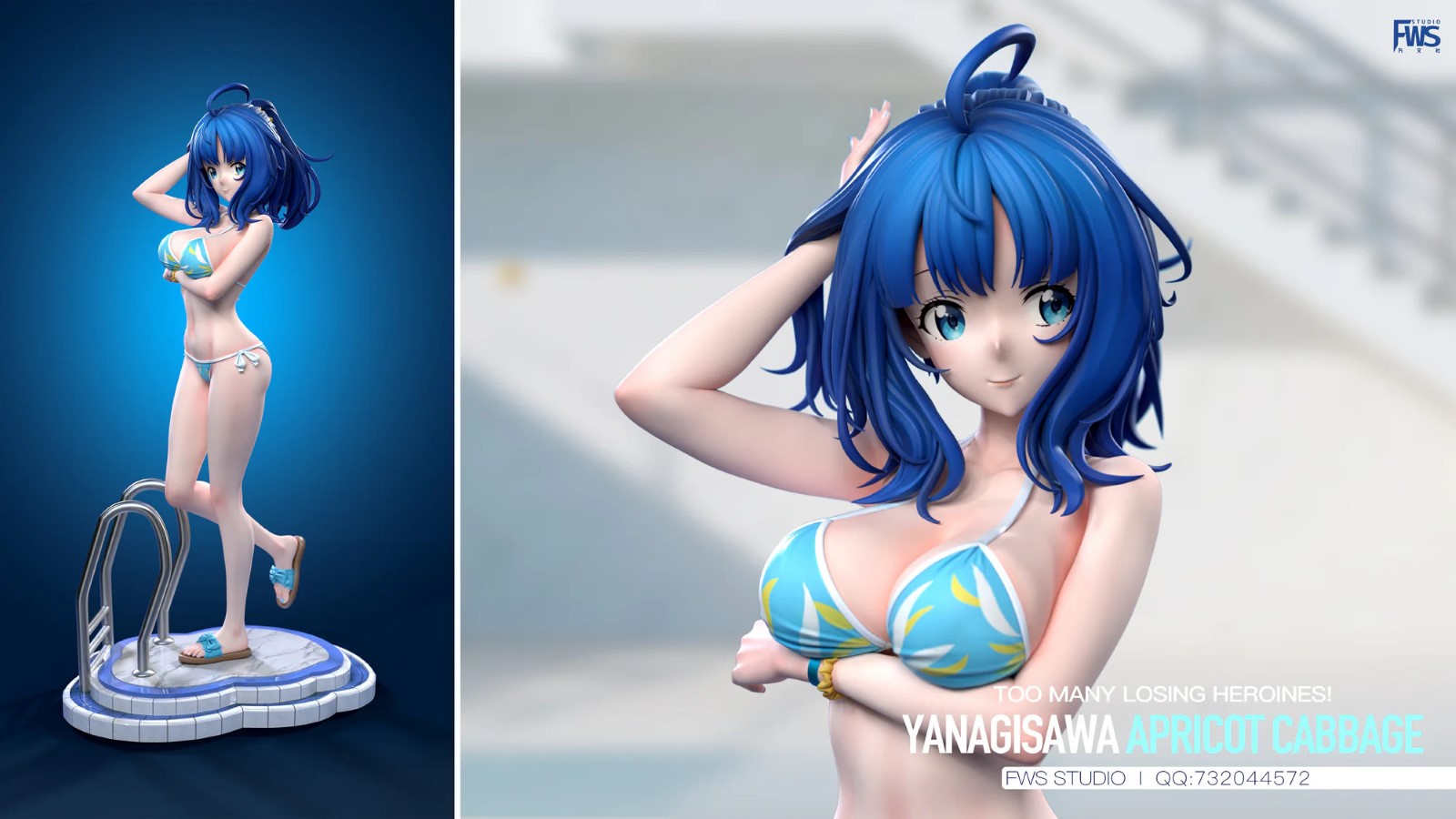 Yanami Anna - Too Many Losing Heroines