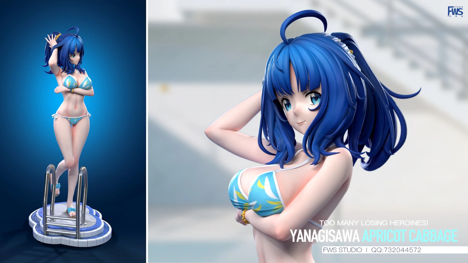 Yanami Anna - Too Many Losing Heroines