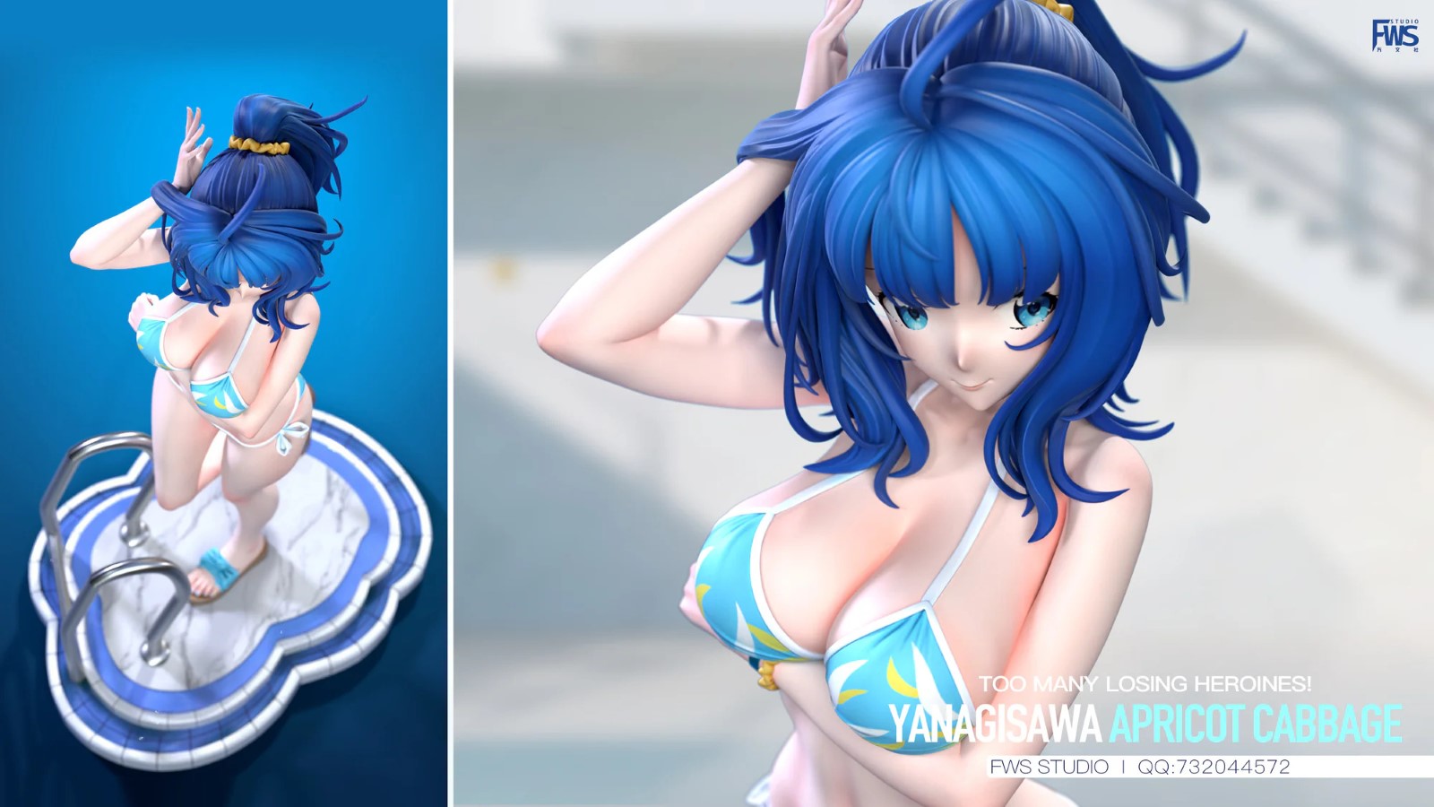 Yanami Anna - Too Many Losing Heroines