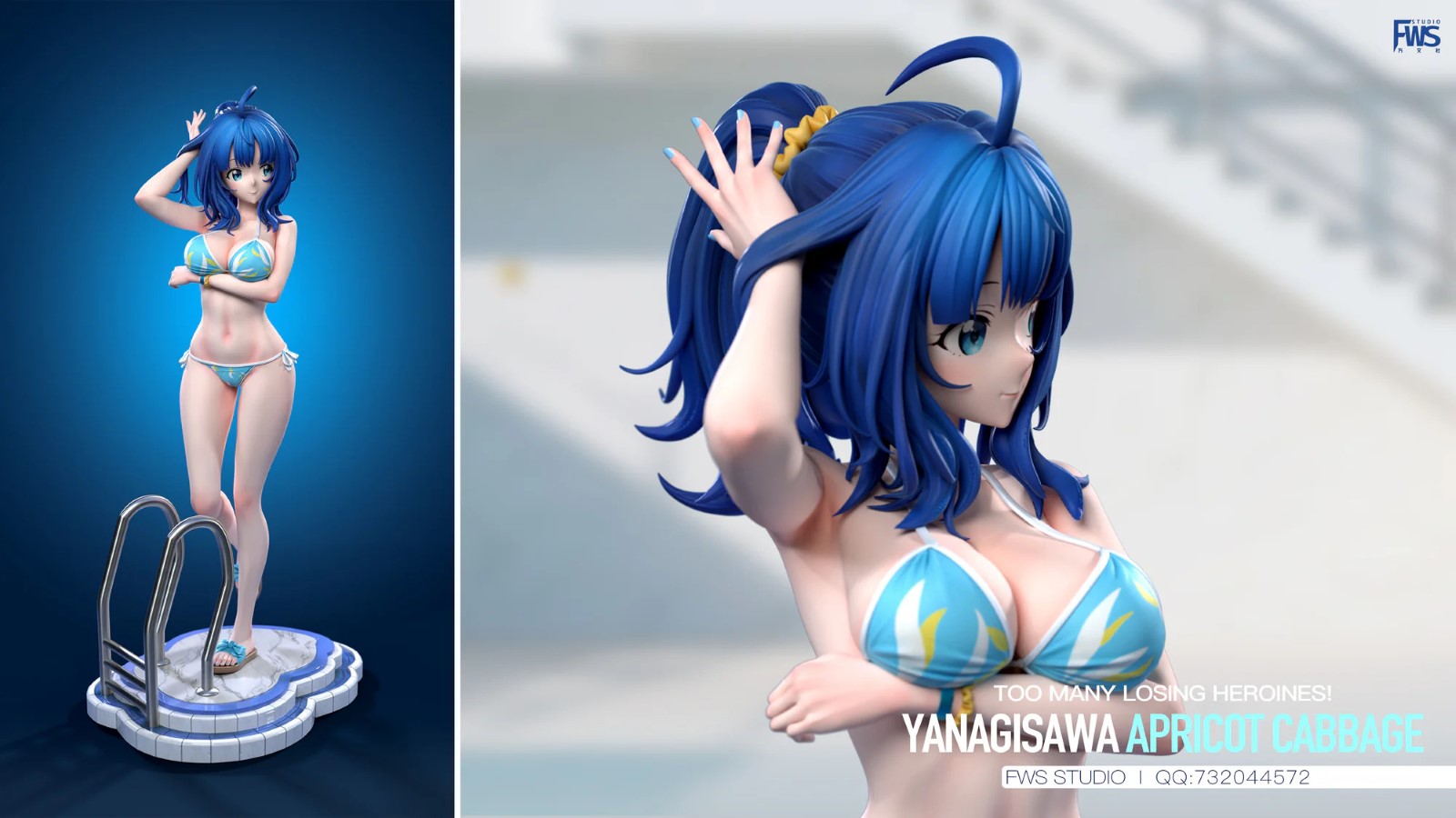 Yanami Anna - Too Many Losing Heroines