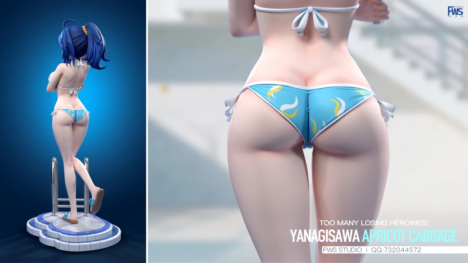 Yanami Anna - Too Many Losing Heroines