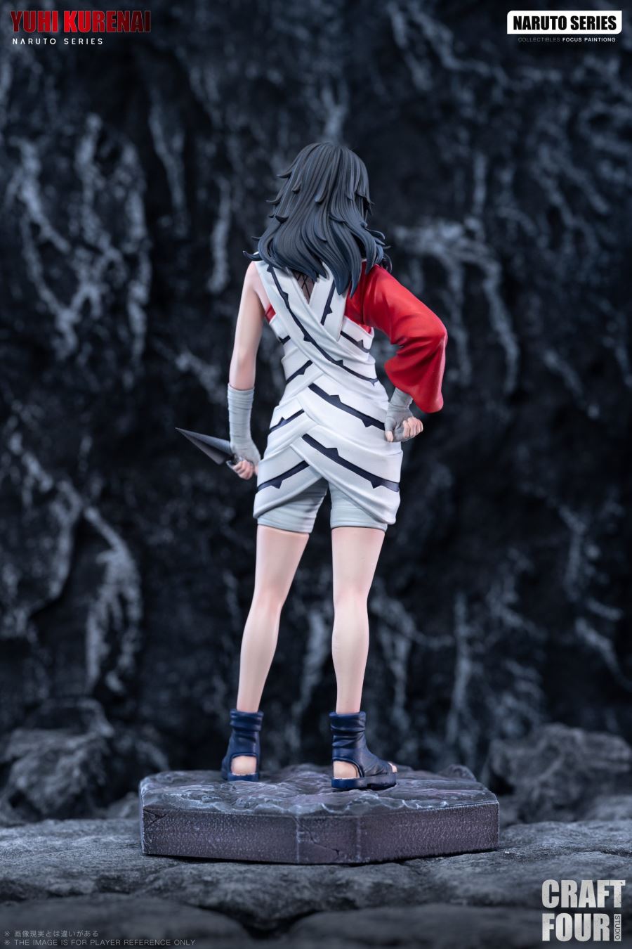 Kurenai Yuhi - Naruto