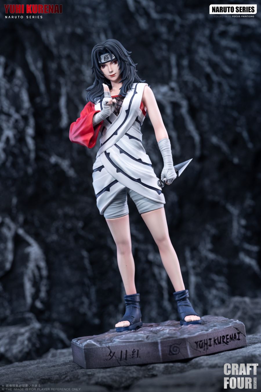 Kurenai Yuhi - Naruto
