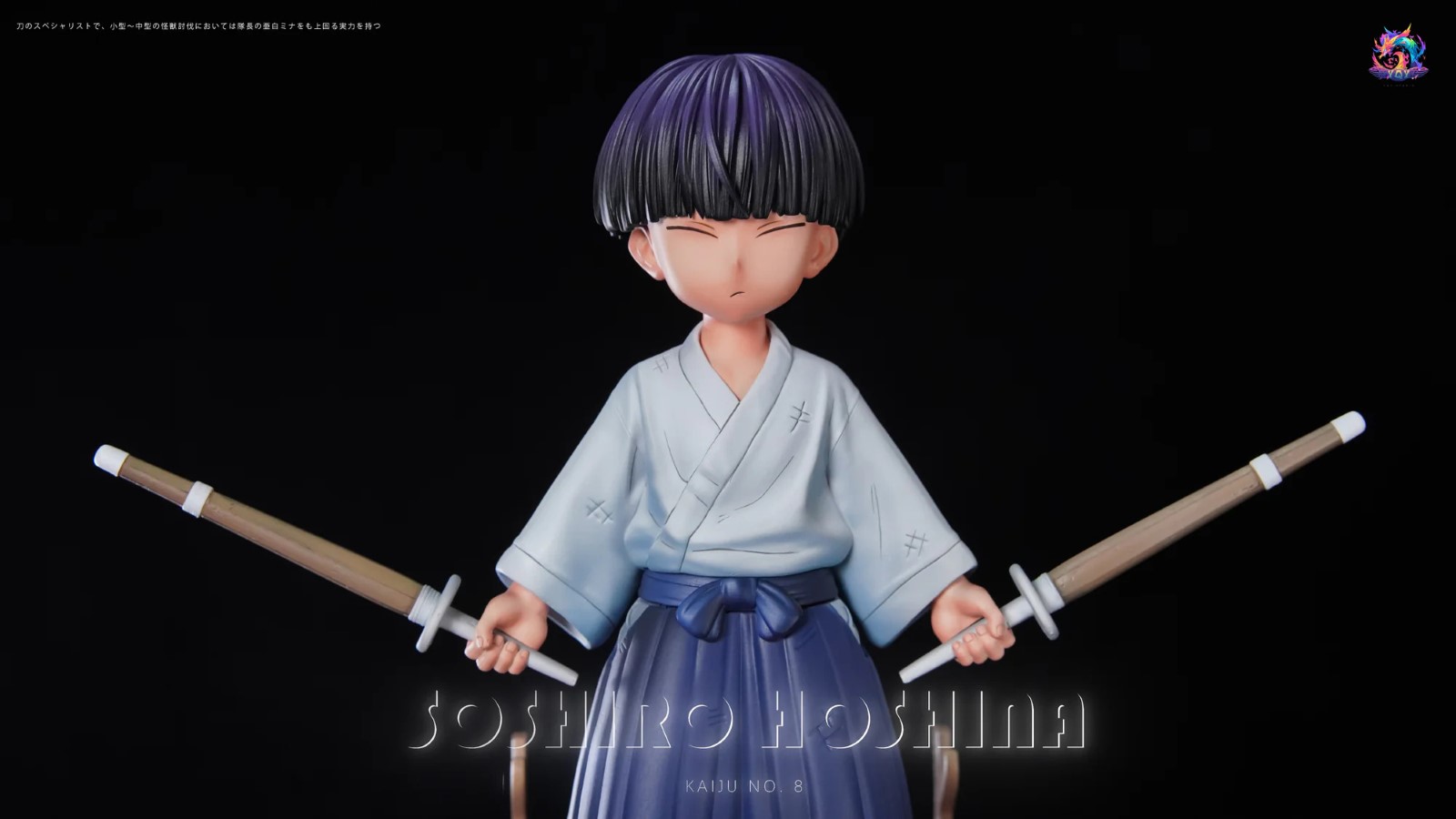 Childhood Soshiro Hoshina - Kaiju No. 8