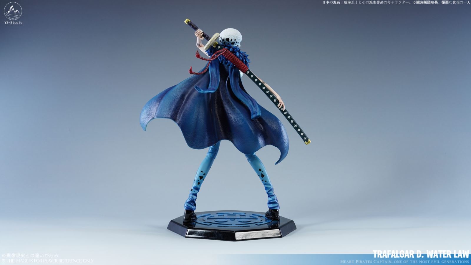 Transformation Trafalgar D. Water Law - One Piece