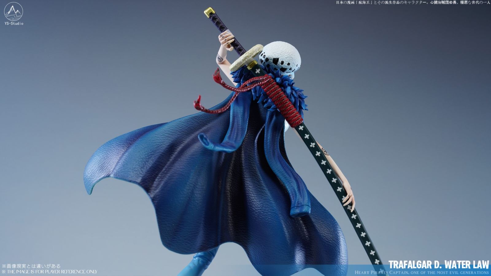 Transformation Trafalgar D. Water Law - One Piece