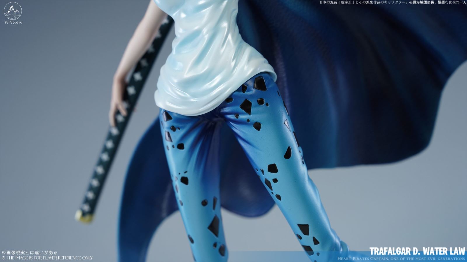 Transformation Trafalgar D. Water Law - One Piece