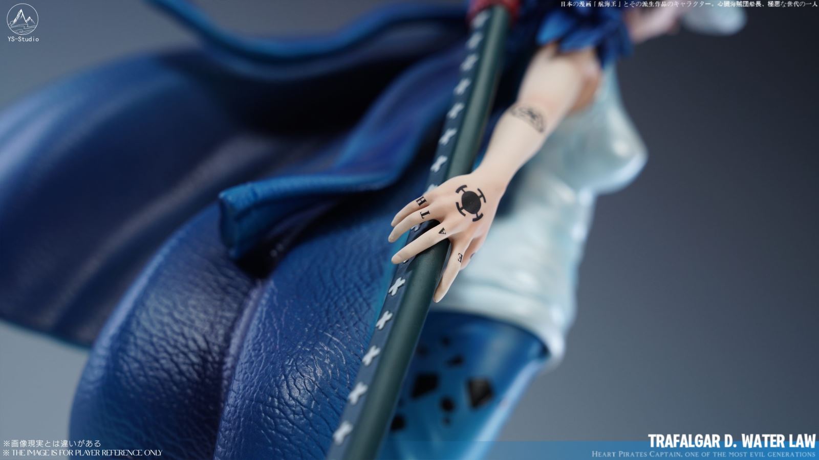 Transformation Trafalgar D. Water Law - One Piece