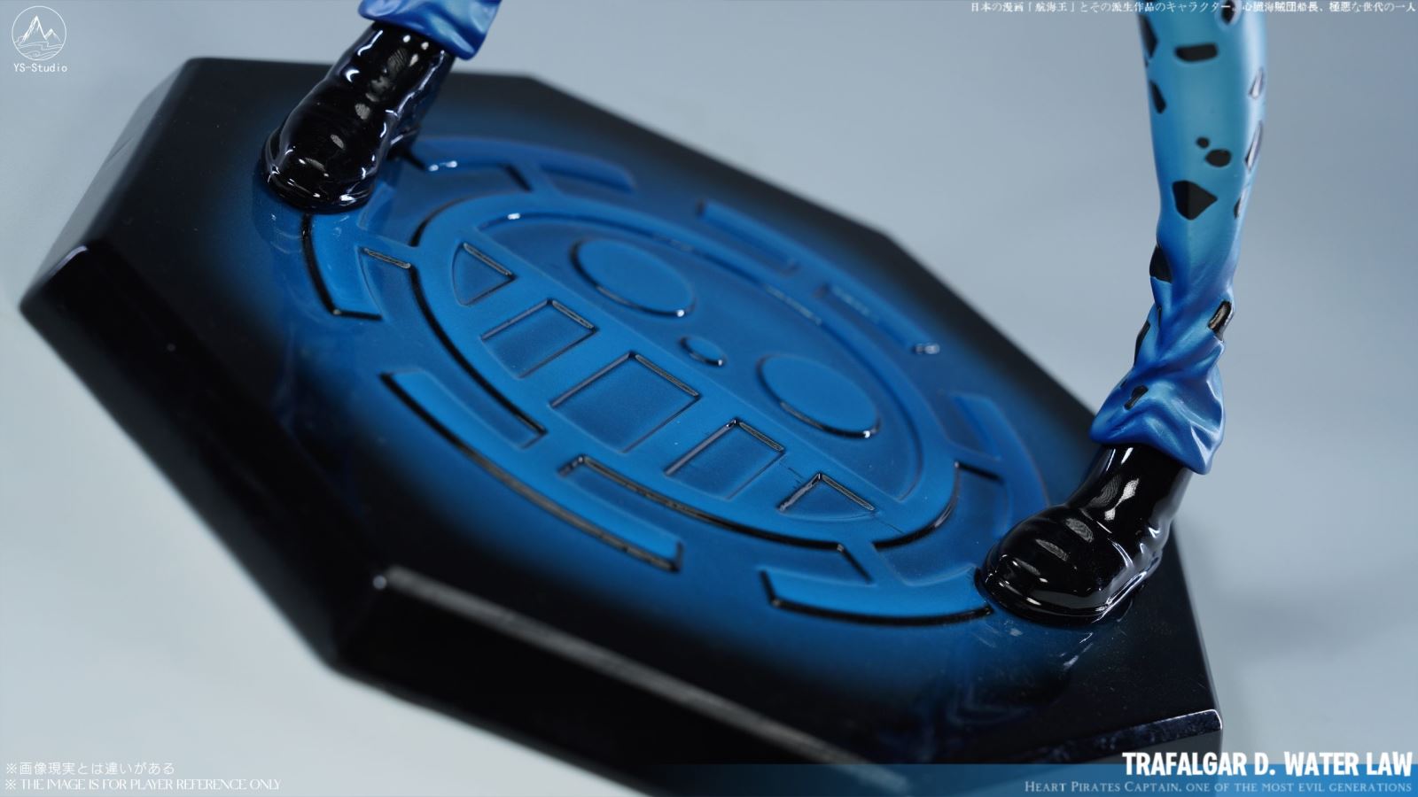 Transformation Trafalgar D. Water Law - One Piece