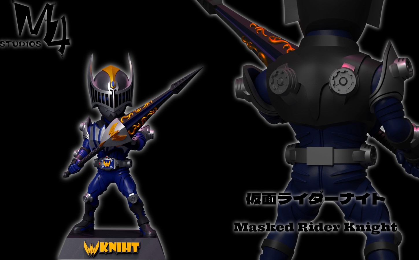 Kamen Rider Dragon Knight