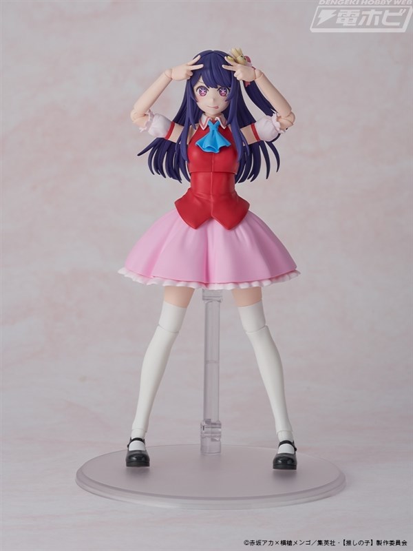 [Oshi no Ko] Ai DX ver