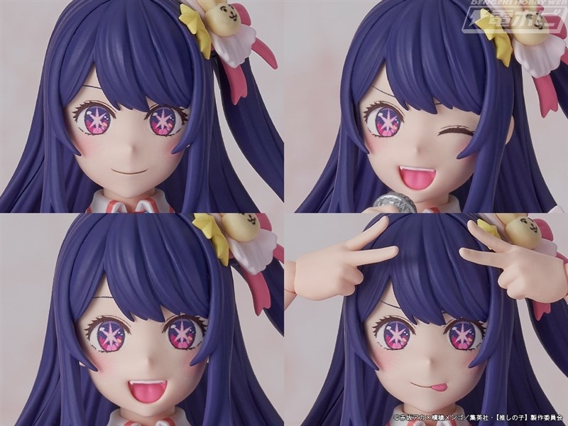 [Oshi no Ko] Ai DX ver