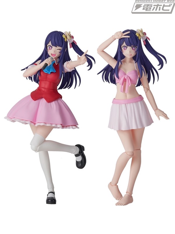 [Oshi no Ko] Ai DX ver