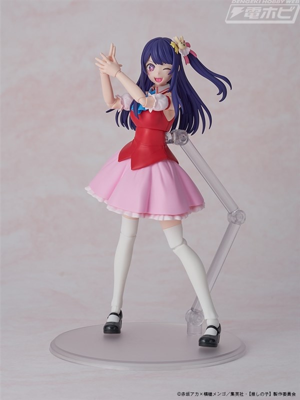 [Oshi no Ko] Ai DX ver