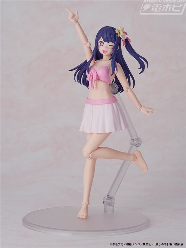 [Oshi no Ko] Ai DX ver